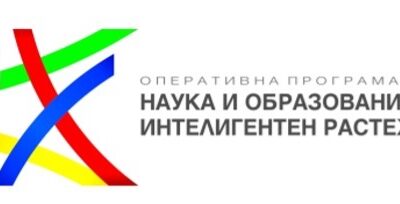 Снимка от „Проект BG05M2OP001-5.001-0001 „Равен достъп до училищно образование в условията на кризи““